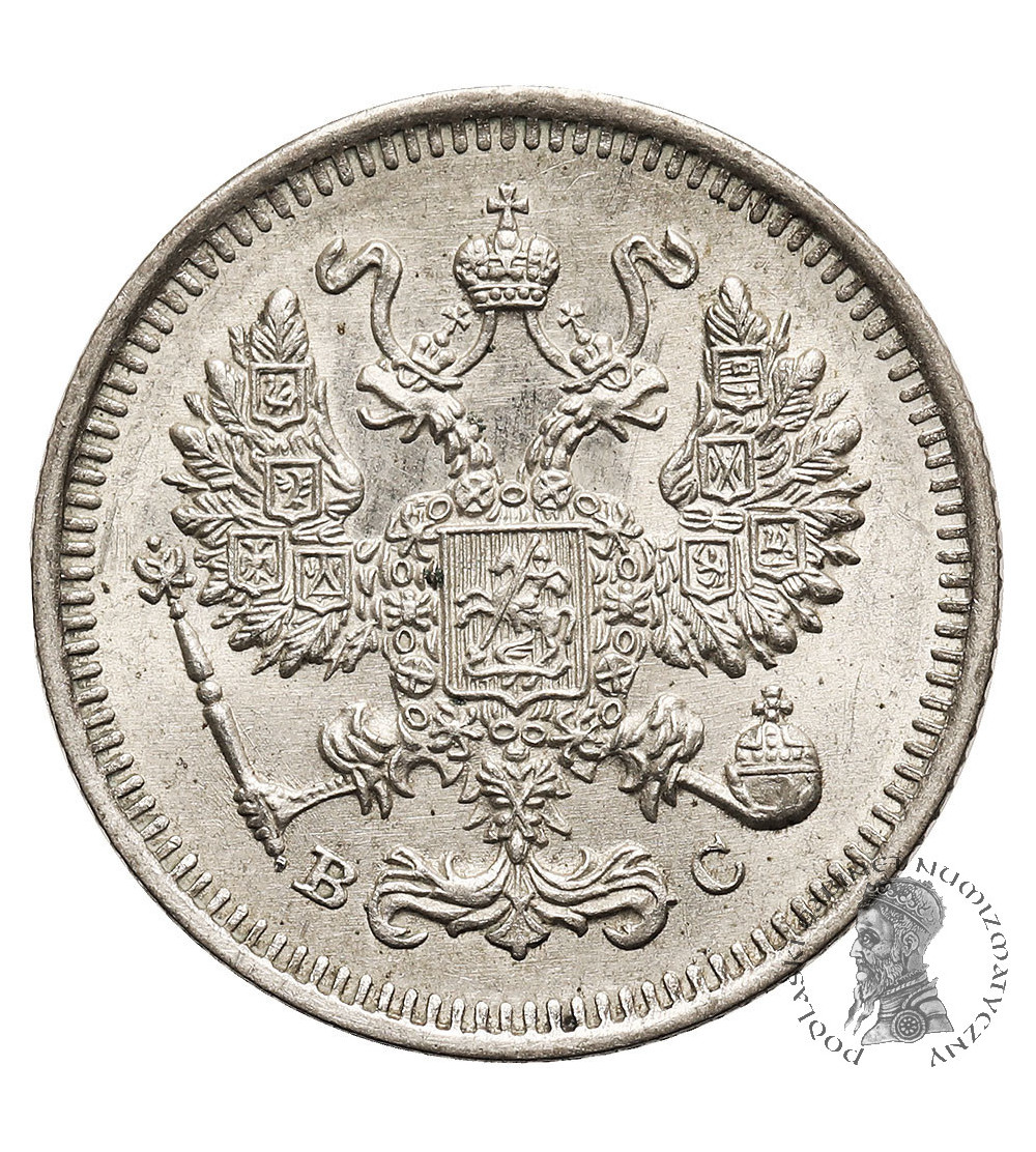 Russia, Nicholas II 1894-1917. 10 Kopeks 1914 СПБ-ВС, St. Petersburg