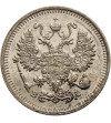 Russia, Nicholas II 1894-1917. 10 Kopeks 1913 СПБ-ВС, St. Petersburg