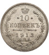 Rosja, Mikołaj II 1894-1917. 10 kopiejek 1913 СПБ-ВС, St. Petersburg