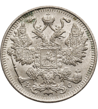Rosja, Mikołaj II 1894-1917. 15 kopiejek 1915 СПБ-BC, St. Petersburg