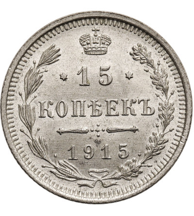 Russia, Nicholas II 1894-1917. 15 Kopeks 1915 СПБ-BC, St. Petersburg