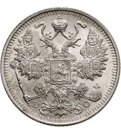 Rosja, Mikołaj II 1894-1917. 15 kopiejek 1915 СПБ-BC, St. Petersburg