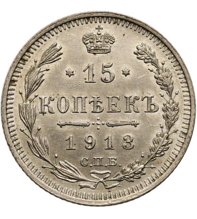 Rosja, Mikołaj II 1894-1917. 15 kopiejek 1913 СПБ-BC, St. Petersburg