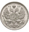Rosja, Mikołaj II 1894-1917. 20 kopiejek 1914 СПБ-BC, St. Petersburg