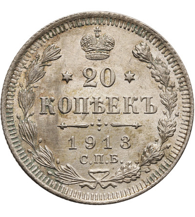 Russia, Nicholas II 1894-1917. 20 Kopeks 1913 СПБ-BC, St. Petersburg