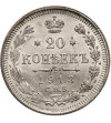 Rosja, Mikołaj II 1894-1917. 20 kopiejek 1913 СПБ-BC, St. Petersburg