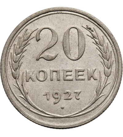 Rosja, (ZSRR / CCCP). 20 kopiejek 1927