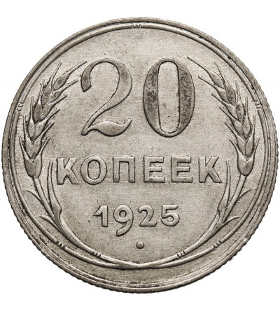 Rosja, (ZSRR / CCCP). 20 kopiejek 1925