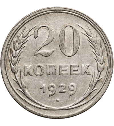 Russia, Soviet Union (USSR / CCCP). 20 Kopeks 1929