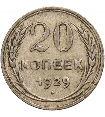 Russia, Soviet Union (USSR / CCCP). 20 Kopeks 1929