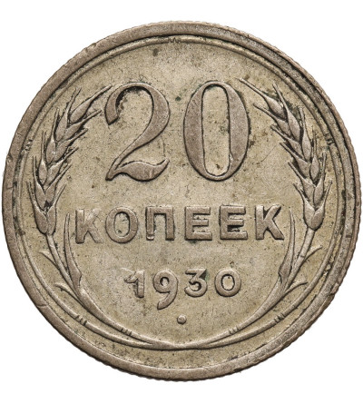 Russia, Soviet Union (USSR / CCCP). 20 Kopeks 1930