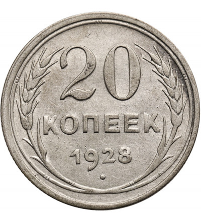 Russia, Soviet Union (USSR / CCCP). 20 Kopeks 1928