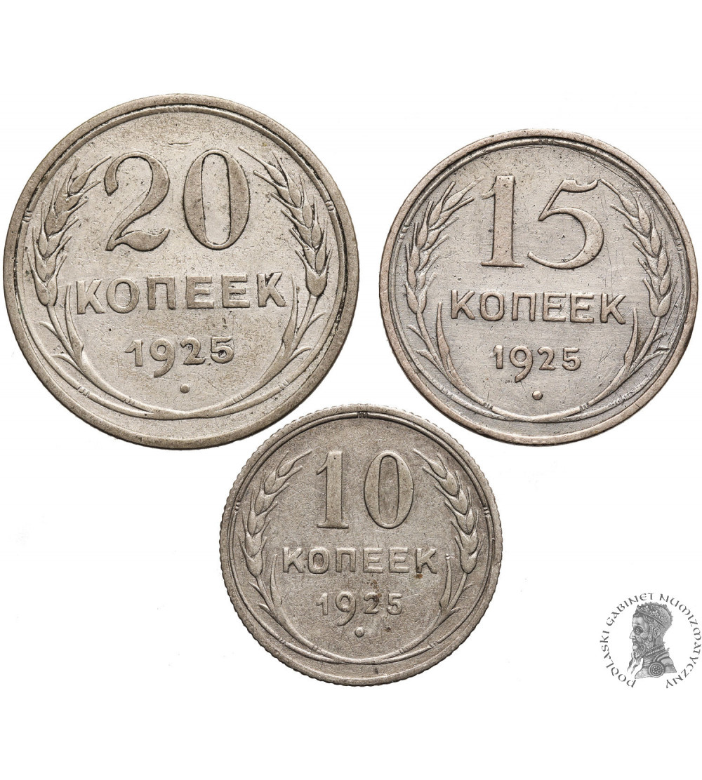 Russia, Soviet Union (USSR / CCCP). Set: 10, 15, 20 Kopeks 1925 - 3 pcs.