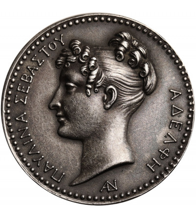 Francja. Medal autorstwa B. Andrieu, Paulina Borghese 1808, z okazji wizyty w mennicy w Paryżu