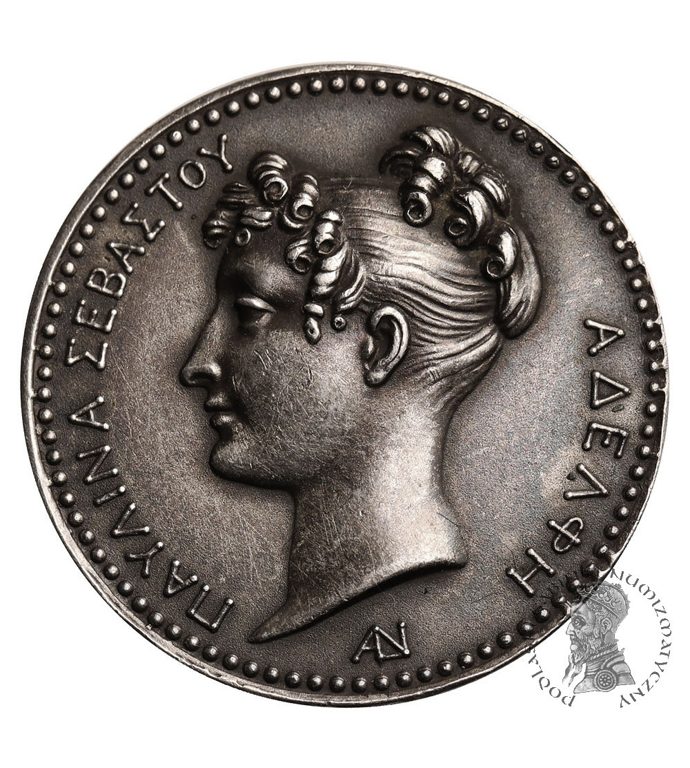 France. Medal by B. Andrieu, Paulina Borghese 1808, on the occasion of a visit to the mint in Paris