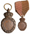 France, Napoleon Bonaparte. St. Helena Medal, by Barré 1821, with miniature