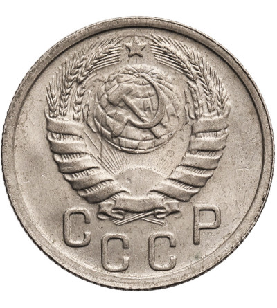 Russia, Soviet Union (USSR / CCCP). 15 Kopeks 1939