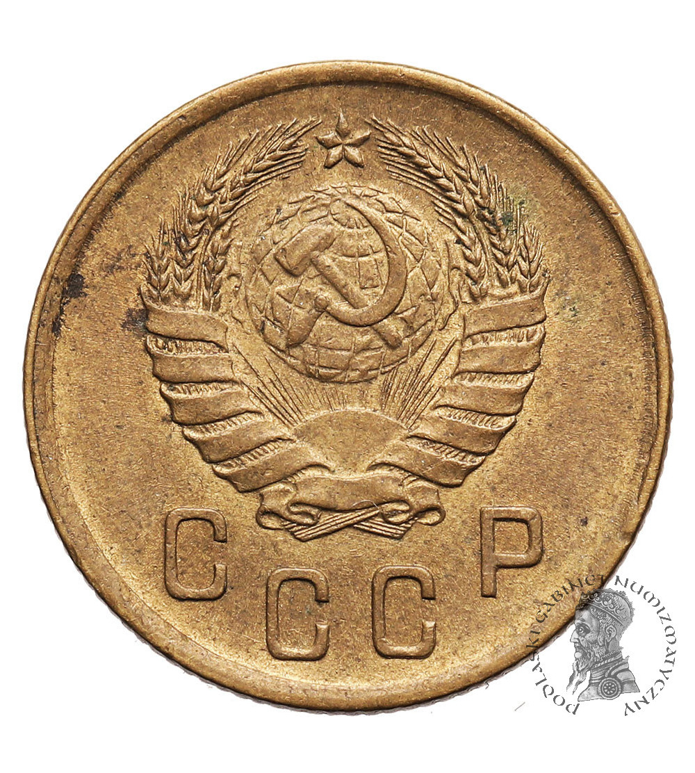 Rosja, (ZSRR / CCCP). 2 kopiejki 1939