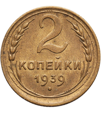 Rosja, (ZSRR / CCCP). 2 kopiejki 1939