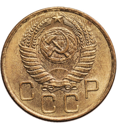 Russia, Soviet Union (USSR / CCCP). 3 Kopeks 1956
