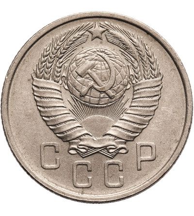 Russia, Soviet Union (USSR / CCCP). 15 Kopeks 1957