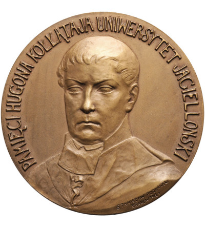 Polska. Medal pamięci Hugona Kołłątaja, Uniwersytet Jagielloński 1912