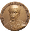 Poland. Hugon Kołłątaj Memorial Medal, Jagiellonian University 1912