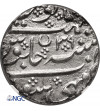 Indie - Mysore (British Protectorate). AR Rupee, AH 1214 / RY 39 (1799 AD), Shah Alam II - NGC MS 62