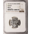 Indie - Mysore (Brytyjski Protektorat). AR rupia, AH 1226 / rok 94 (1811 AD), w imieniu Shah Alam II - NGC MS 63