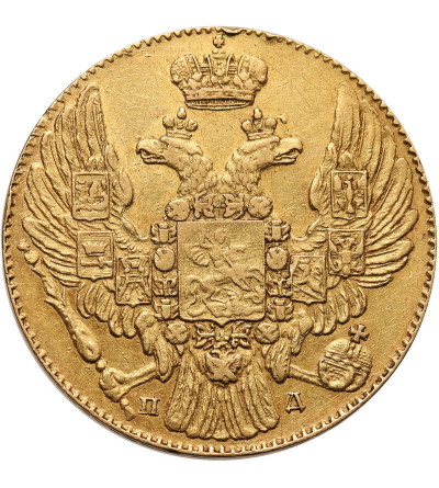 Russia, Nicholas I 1825-1855. 5 Roubles 1832 СПБ-ПД, St. Petersburg