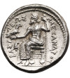 Grecja. Macedonia, Aleksander III Wielki 336-323 r. p.n.e. AR Tetradrachama, ok. 323-320 r. p.n.e., Amphipolis, Antypater