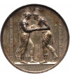 France. Napoleon I, Silver medal commemorating the marriage of the Grand Duke of Baden, 1806