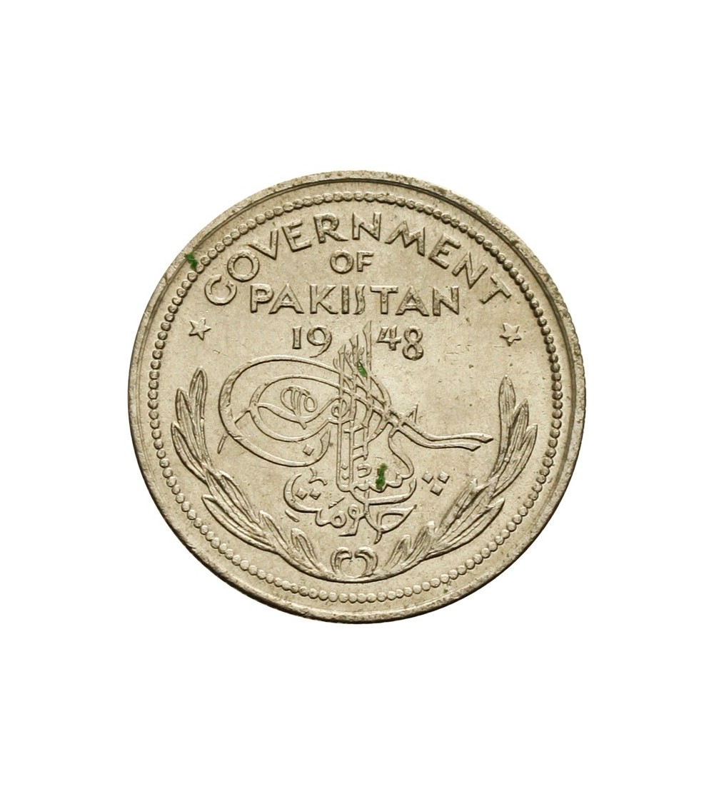 Pakistan 1/2 rupii 1948