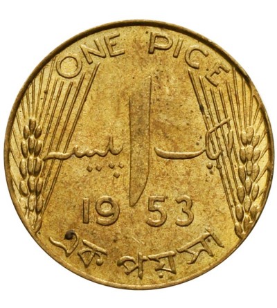 Pakistan 1 pice 1953