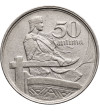 Łotwa, Republika 1918-1938. 50 Santimów 1922