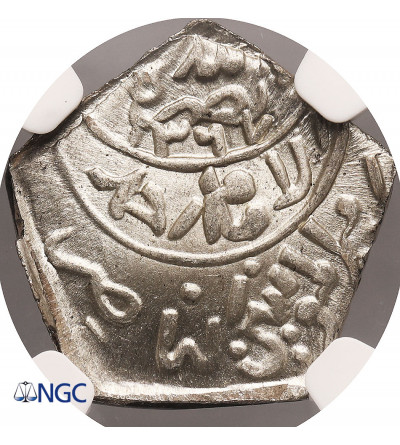 Yemen, Imam Ahmad 1948-1962 AD. 1/8 Ahmadi Riyal, AH 1367, Year 1374 / 1955 AD - NGC MS 67 Top!!!