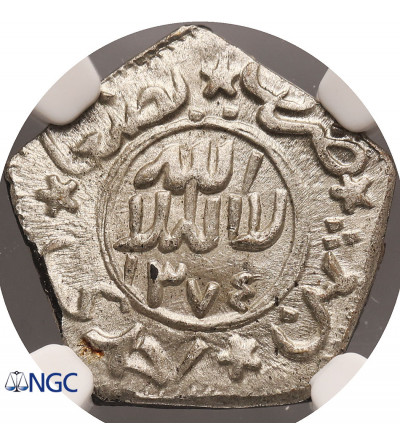 Jemen, Imam Ahmad 1948-1962 AD. 1/8 Ahmadi Riyal, AH 1367 rok 1374 / 1955 AD - NGC MS 67 Top!!!