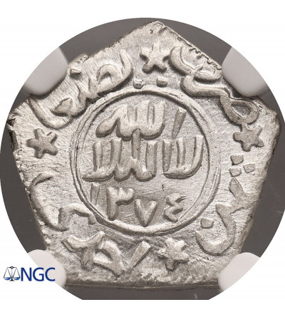 Yemen, Imam Ahmad 1948-1962 AD. 1/8 Ahmadi Riyal, AH 1367, Year 1374 / 1955 AD - NGC MS 66