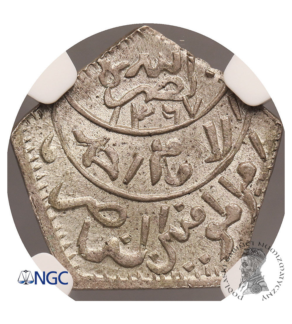 Yemen, Imam Ahmad 1948-1962 AD. 1/8 Ahmadi Riyal, AH 1367, Year 1380 / 1960 AD - NGC MS 65