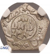 Jemen, Imam Ahmad 1948-1962 AD. 1/8 Ahmadi Riyal, AH 1367 rok 1380 / 1960 AD - NGC MS 65