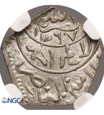 Jemen, Imam Ahmad 1948-1962 AD. 1/16 Ahmadi Riyal, AH 1367 rok 1374 / 1955 AD - NGC MS 67 Top!!!