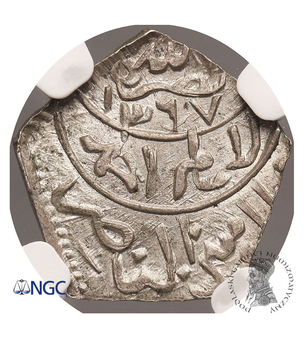 Yemen, Imam Ahmad 1948-1962 AD. 1/16 Ahmadi Riyal, AH 1367, Year 1374 / 1955 AD - NGC MS 67, Top Pop!!