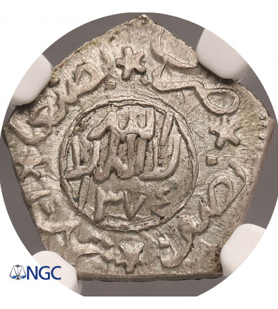 Yemen, Imam Ahmad 1948-1962 AD. 1/16 Ahmadi Riyal, AH 1367, Year 1374 / 1955 AD - NGC MS 67, Top Pop!!