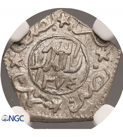 Yemen, Imam Ahmad 1948-1962 AD. 1/16 Ahmadi Riyal, AH 1367, Year 1374 / 1955 AD - NGC MS 66