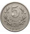 Nicaragua. 5 Centavos 1899