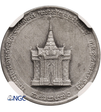 Kambodża, Sisowath I 1904-1927.  Medal pośmiertny (1 Frank) 1928, srebro 23 mm, waga 4,2 g. - NGC MS 64 MATTE