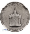 Cambodia. Sisowath I 1904-1927. Silver Funeral Medal (1 Franc) 1928, 23 mm / 4,2 g. - NGC MS 64 MATTE
