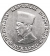 Indonesia, Irian Barat. 25 Sen 1962, Ahmad Sukarno