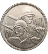 Irak. 1 Dinar 1971, 50 Rocznica Powstania Irackiej Armii