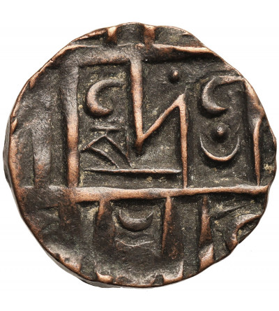 Bhutan. 1/2 rupii (Deb), bez daty (1835-1910 AD), `Sa`